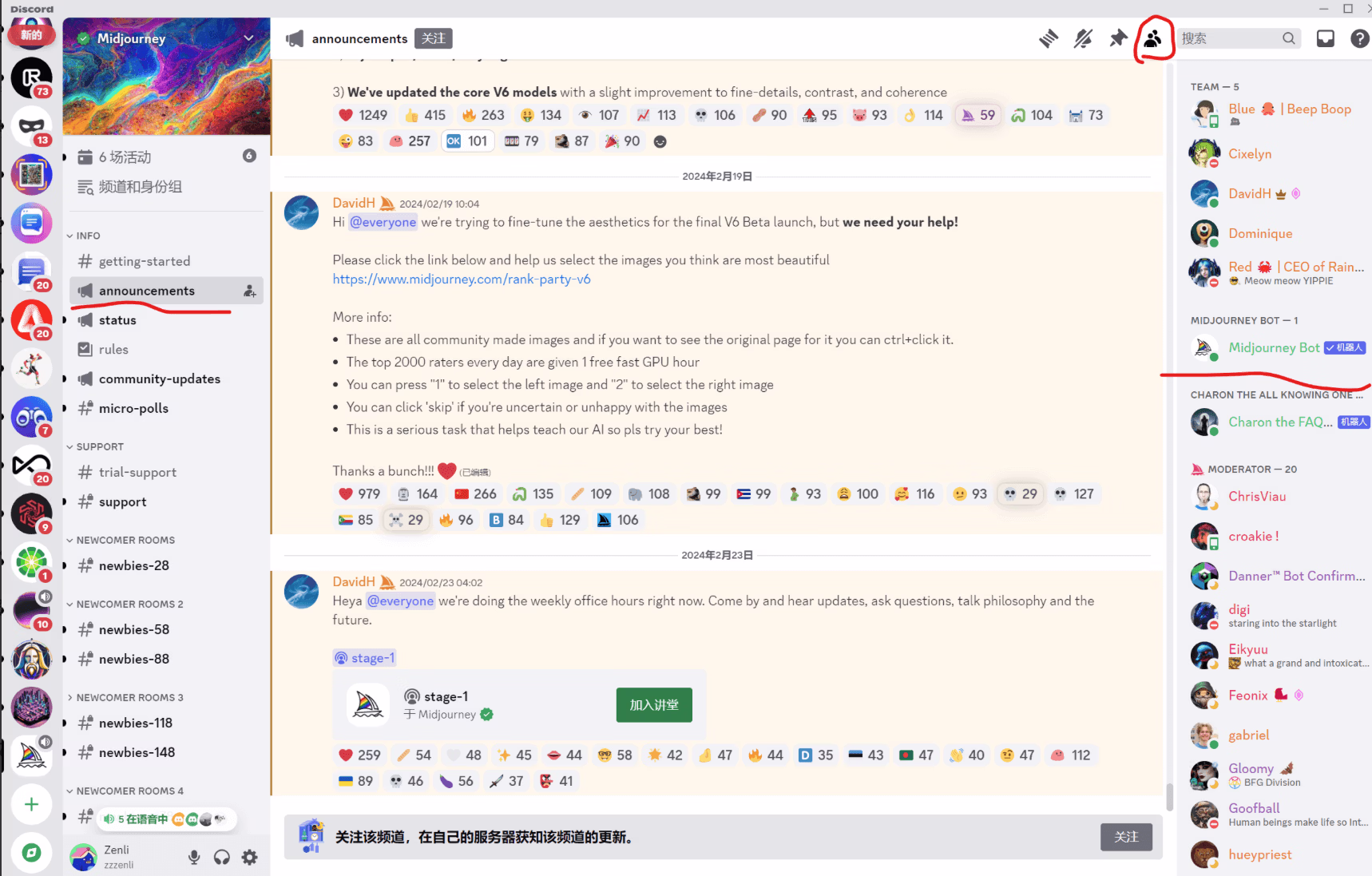 截屏2025-09-14 09.48.40