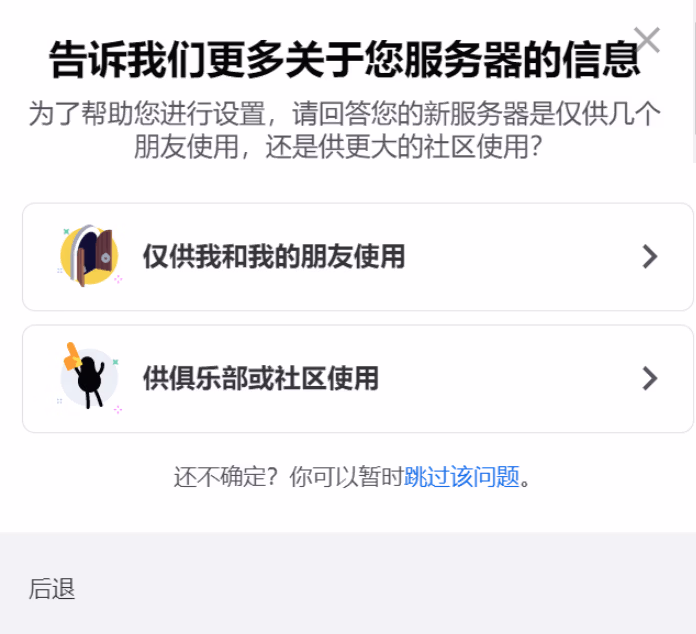 截屏2025-09-14 10.02.28