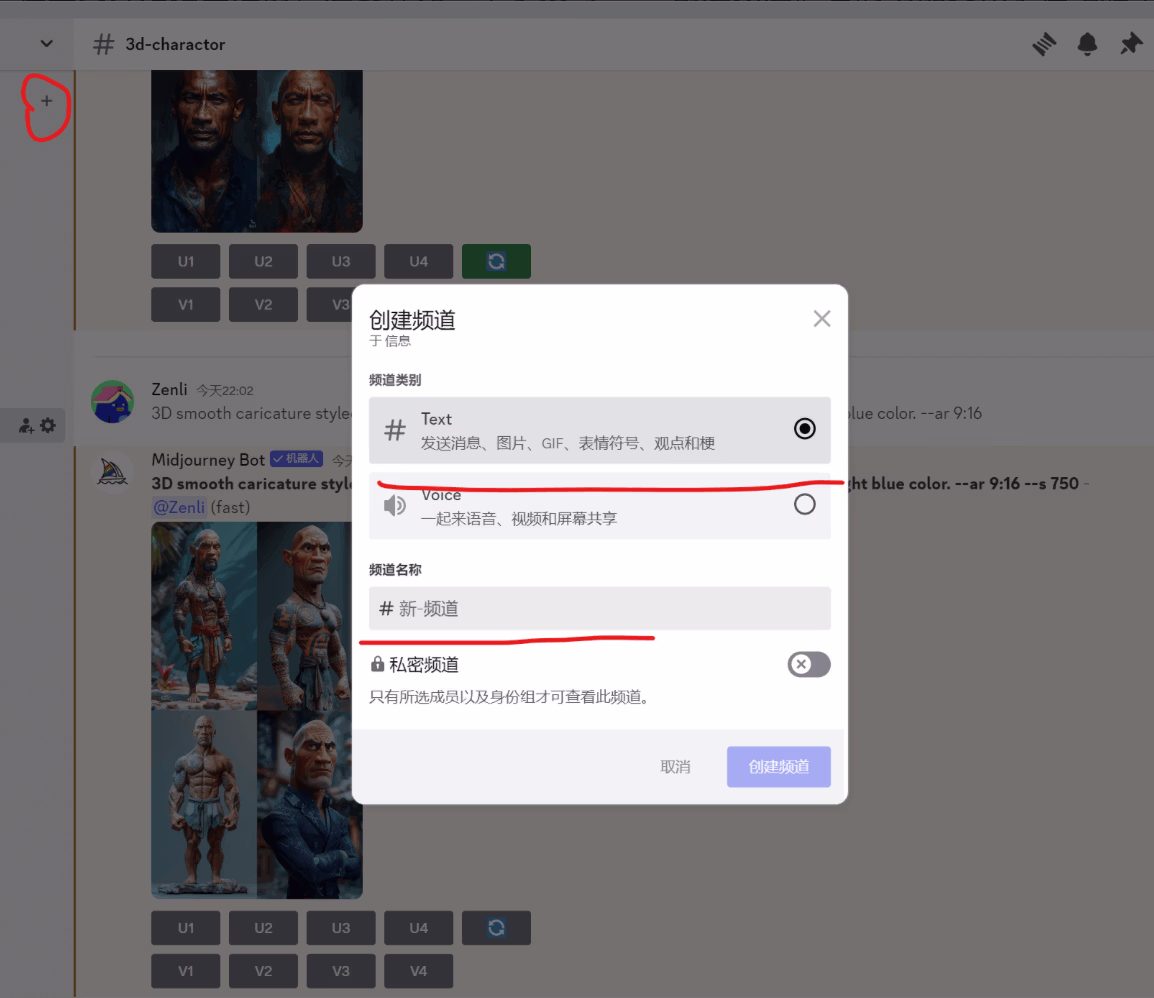 截屏2025-09-14 10.10.14